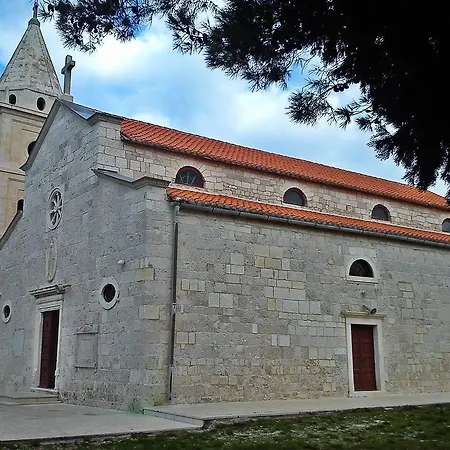 Dane Примоштен